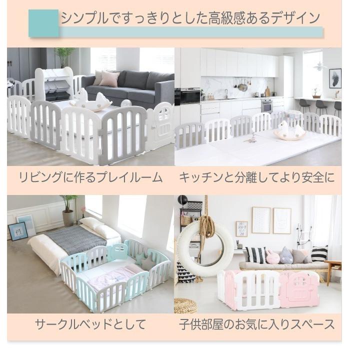 ifam ベビーサークル ベビーサークル バーチ ドア付き10枚セット | iFam（アイファム