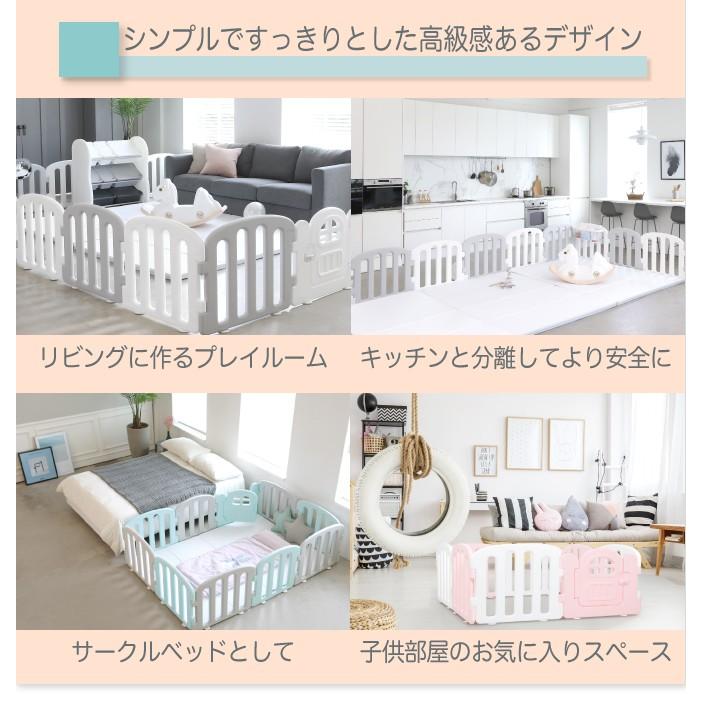 ベビーサークル ゲート 65cm 2枚 おしゃれ プレイヤード 折りたたみ ゲート 赤ちゃん 柵 安全 ファースト Baby Kids Ifam If39 If39 Doridoriヤフー店 通販 Yahoo ショッピング