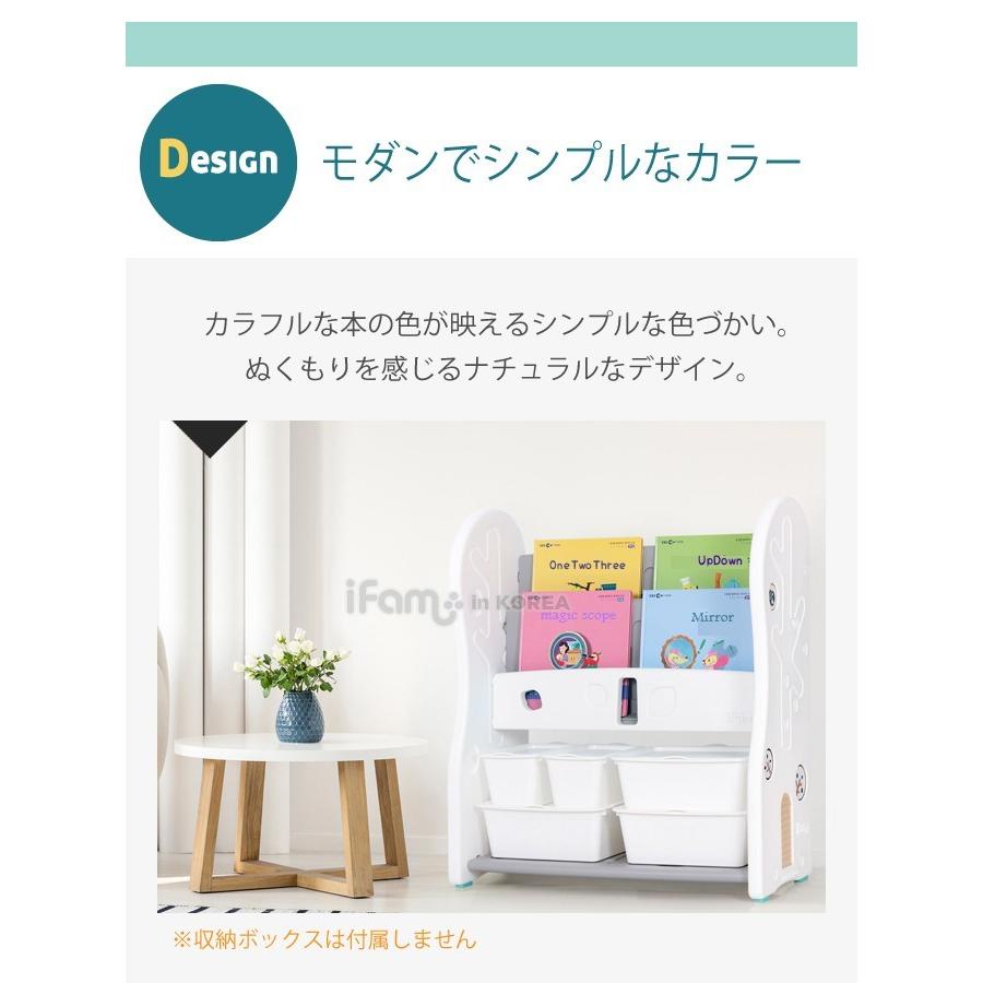 doridori ifam ブックシェルフ レモン 楽天市場】＼レビュープレゼント中／ おもちゃ 収納 おしゃれ