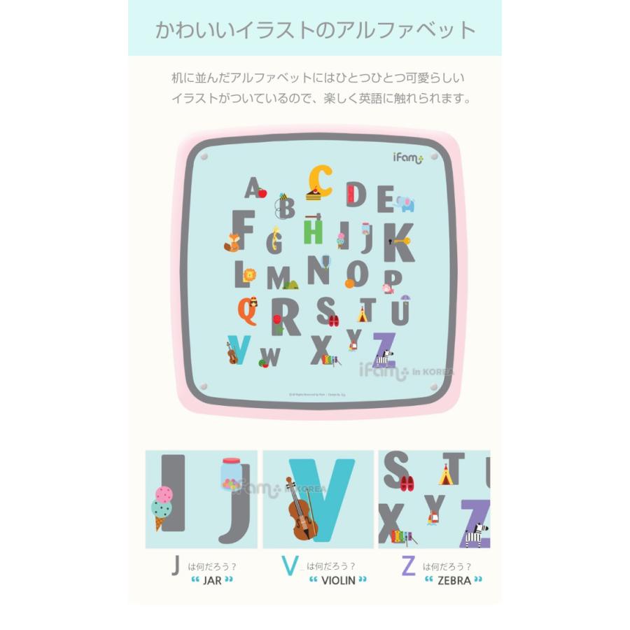 キッズテーブル 机 椅子 セット 子供 幼児 チェア 可愛い 女の子 男の子 デスク クリスマスプレゼント If81 Engpink Ifam 英語 If81b Doridoriヤフー店 通販 Yahoo ショッピング