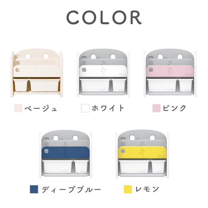 iFam 絵本棚 絵本ラック 子供 本棚 ブックシェルフ 収納ラック