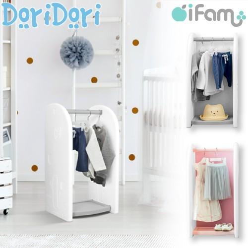 ハンガーラック 収納 シェルフ 子供 キッズ 棚付 おしゃれ ハンガーポール 丈夫 スリム ホワイト ピンク Ifam If86 If86 Doridoriヤフー店 通販 Yahoo ショッピング