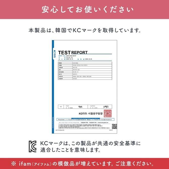 キッズホワイトイーゼル マグネットボード お絵かきボード 収納付き おしゃれ 子ども 子ども部屋 子供部屋 Ifam If If Doridoriヤフー店 通販 Yahoo ショッピング