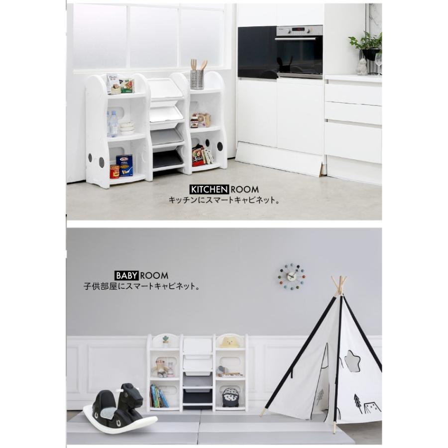 本棚 整理棚 収納 ボックス シェルフ おもちゃ Box シンプル ホワイト モノトーン パステル Ifam If93 If93 Doridoriヤフー店 通販 Yahoo ショッピング