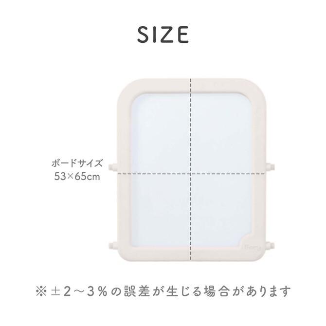 お絵かき ボード 両面 追加用ボード マグネット イーゼル キッズ