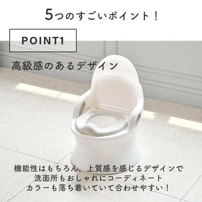 子ども トイレ おまる トイレ型 子供 踏み台 トイレトレーニング ステップ 階段 補助便座 子ども ギフト アイファム ifam if98 レビュー保証｜knktrading｜12