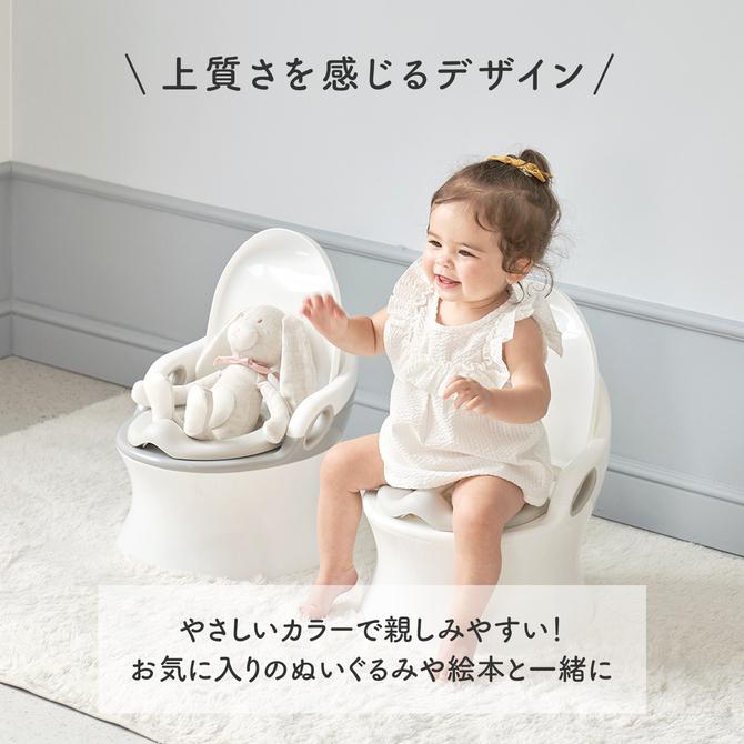 子ども トイレ おまる トイレ型 子供 踏み台 トイレトレーニング ステップ 階段 補助便座 子ども ギフト アイファム ifam if98 レビュー保証｜knktrading｜09