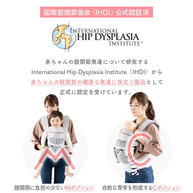 高い品質 ダイヤル 抱っこひも 360 ベビーキャリア 肩こり 腰痛 安全 軽い 新生児 全方位 おんぶ Iangel Ing03 流行に Spiritnmore Com