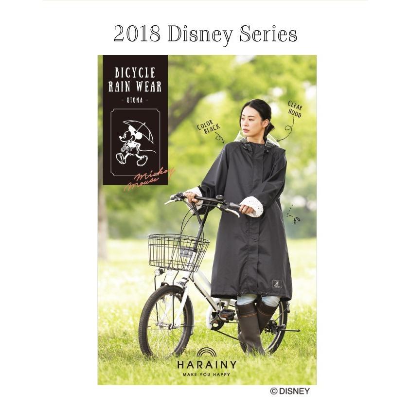 レインコート 自転車 ディズニー レインポンチョ レディース 女性 レインウェア Kami08 Kami08 Doridoriヤフー店 通販 Yahoo ショッピング