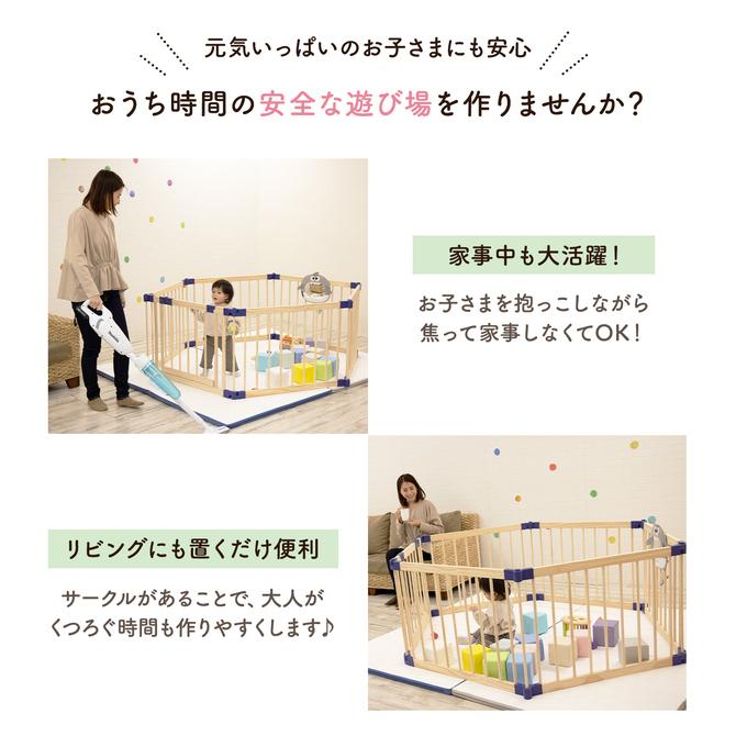 ベビーサークル 木製 折りたたみ 扉付き 扉 サークル 木 大きい 80cm 工具不要 折り畳み 木のベビーサークル 木のサークル Lin01 Lin01 Doridoriヤフー店 通販 Yahoo ショッピング
