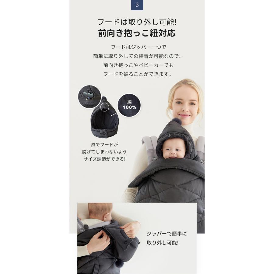 抱っこ紐カバー 防寒ケープ ベビーカーカバー 防寒 冬 ベビー 抱っこ紐カバー 防寒ケープ ベビーカーカバー 防寒 冬 ベビー