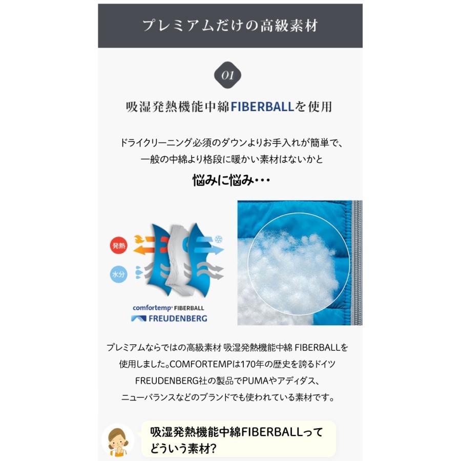 抱っこ紐 ケープ 防寒 カバー プレミアムベビーケープ 5way ベビーカー お洒落 フリース Manito22 送料無料 Manito22 Doridoriヤフー店 通販 Yahoo ショッピング