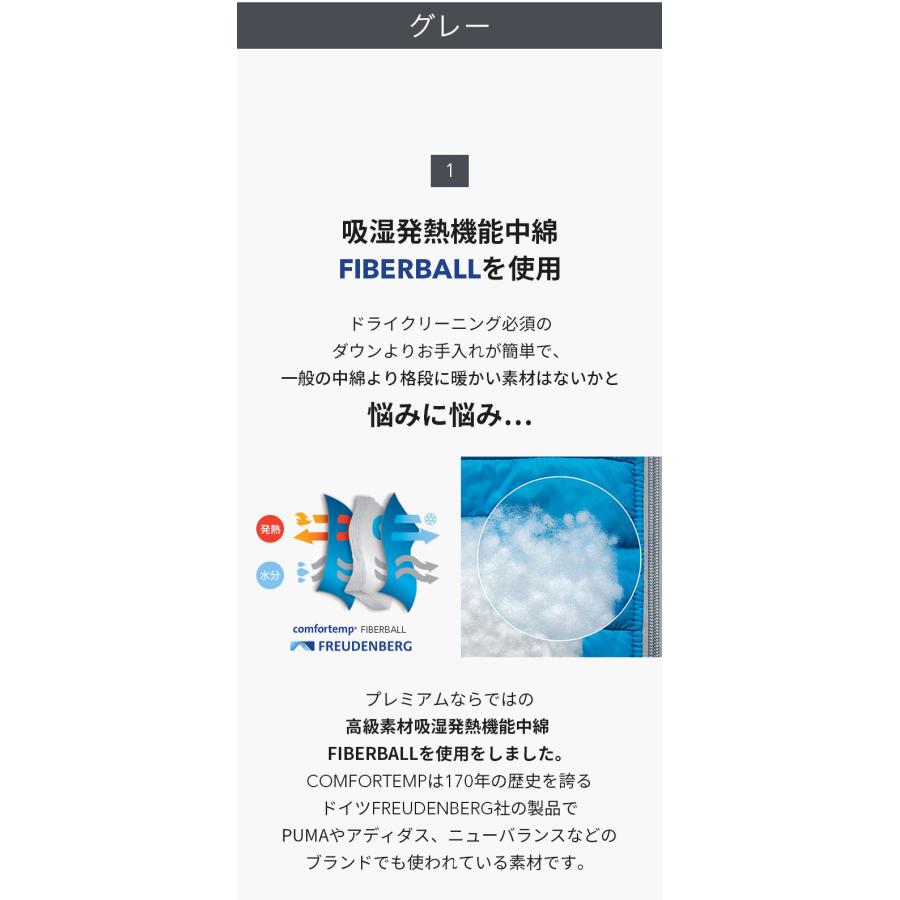 抱っこ紐カバー 防寒ケープ ベビーカーカバー 防寒 冬 ベビーケープ 取り付け簡単 5WAY お洒落 フリース manito22の画像