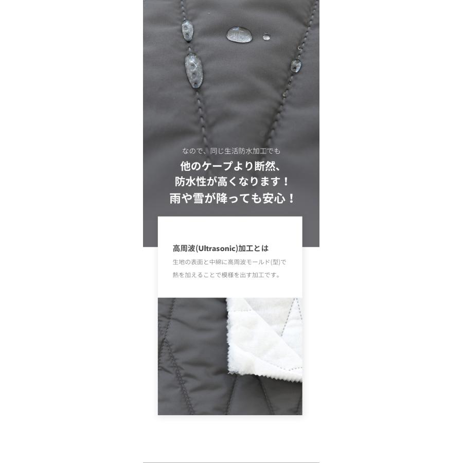 抱っこ紐カバー 防寒ケープ ベビーカーカバー 防寒 冬 ベビーケープ 取り付け簡単 5WAY お洒落 フリース manito22の画像