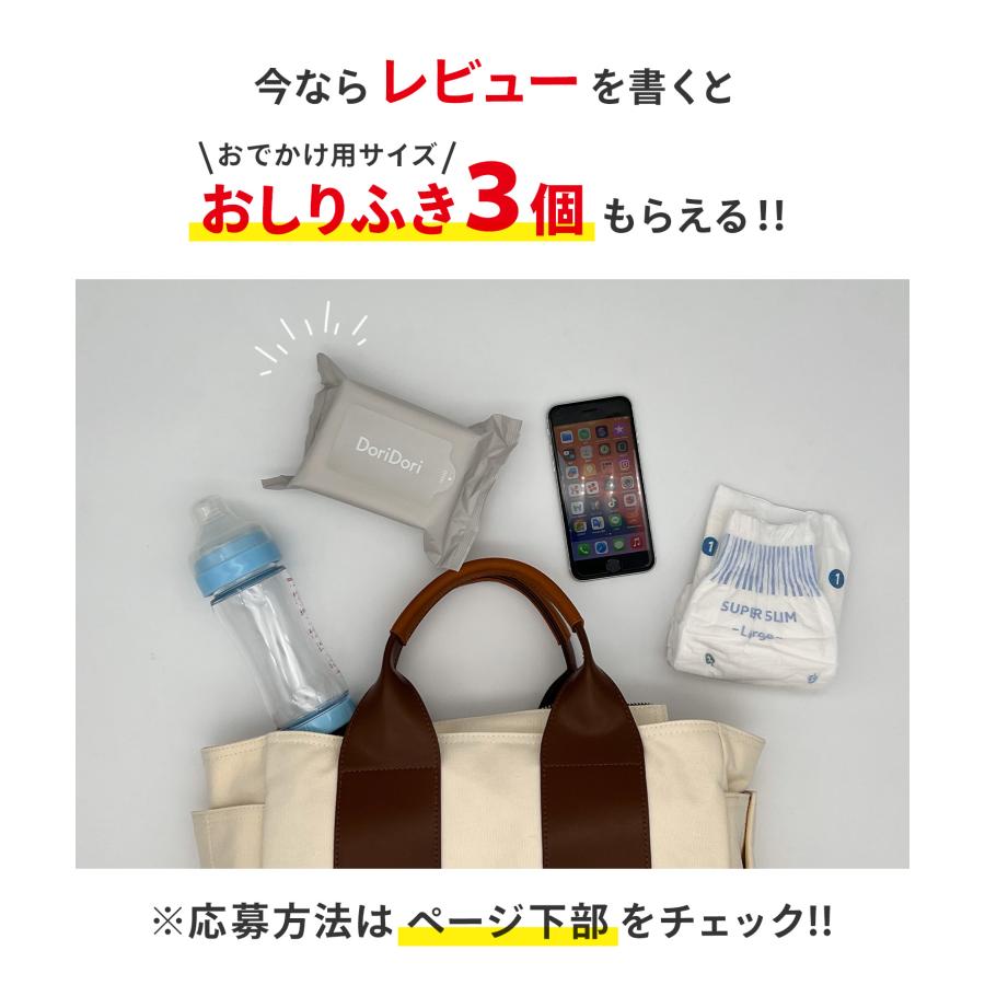 レビュープレゼント中 ハグスリングバッグ 2WAY セカンド抱っこ