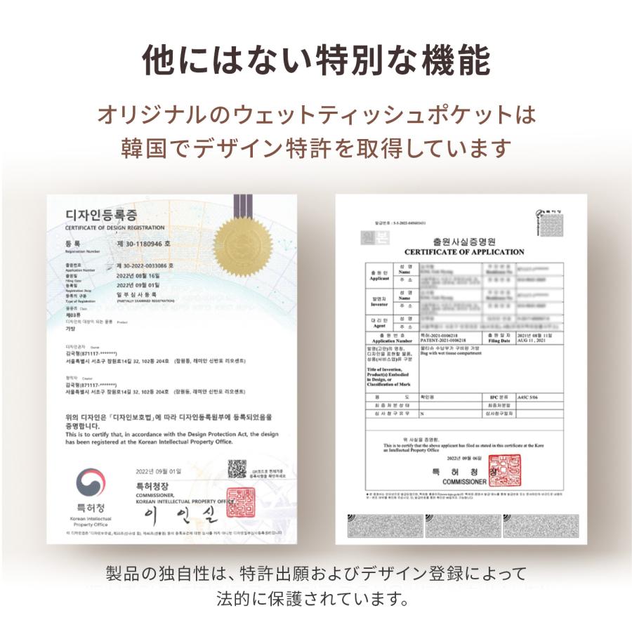 doridori ハグスリングバッグ ヒップシート スリング アイボリー
