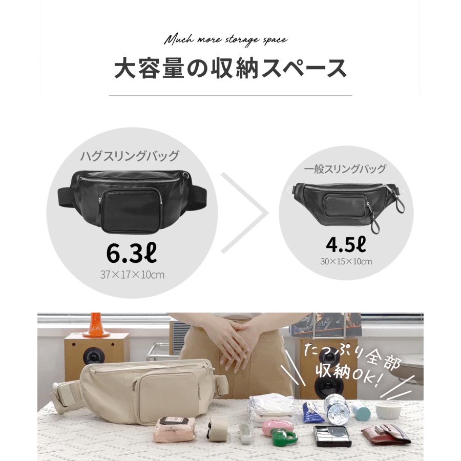 DoriDori スリングバッグ ヒップシート 2WAY 大容量 楽天市場】【期間限定特大SALE＆P3倍】抱っこ紐 ヒップシート
