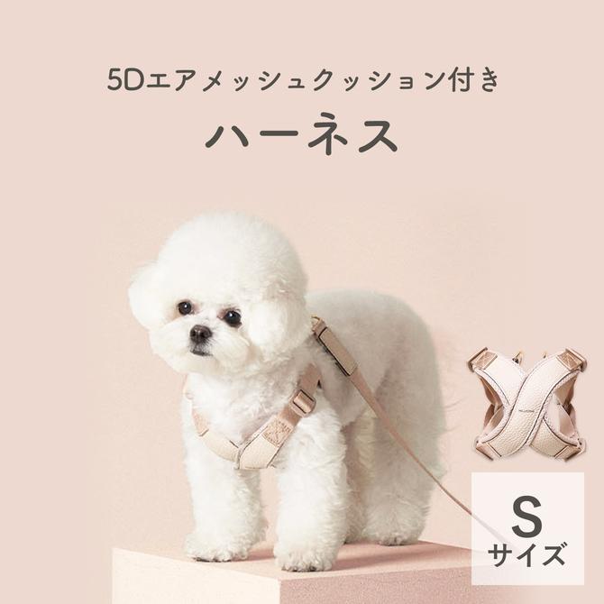 犬 ハーネス 小型犬 中型犬 大型犬 負担が少ない 迷子防止 おしゃれ かわいい ベーシックハーネス Mondeハーネス Mil007s Mil007s Doridoriヤフー店 通販 Yahoo ショッピング