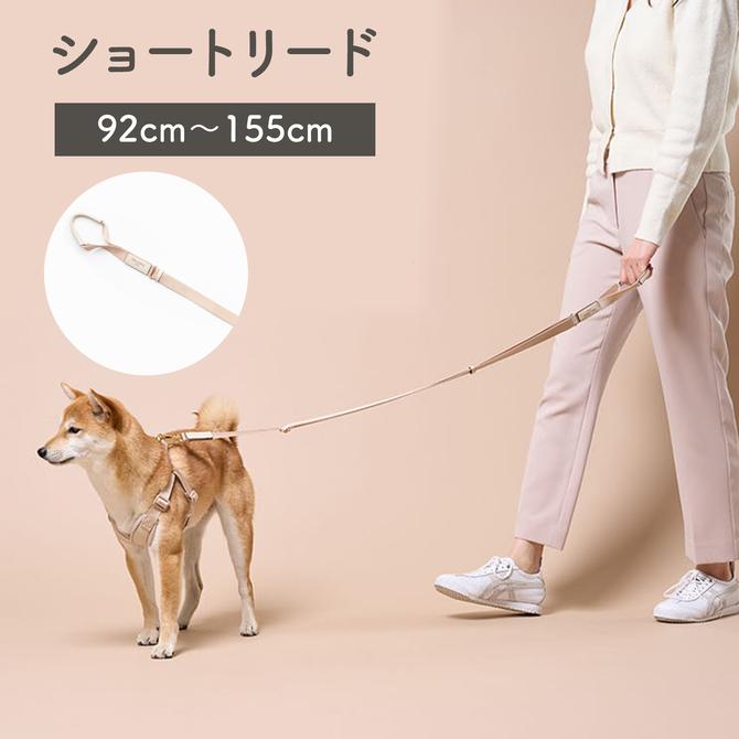 犬 リード ショートリード 超小型犬 小型犬 中型犬 大型犬 犬用 犬具 散歩 お出かけ 簡単装着 おしゃれ Mondeショートリード Mil009 Mil009 Doridoriヤフー店 通販 Yahoo ショッピング