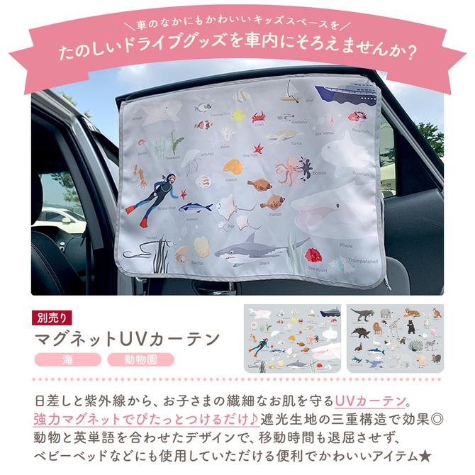 赤ちゃん安心サポート おすすめ 子ども 2way 車用 クリップ おしゃれ 安心 サポートミラー 車 ベビーミラー 吸盤 人気 ベビー 赤ちゃん かわいい