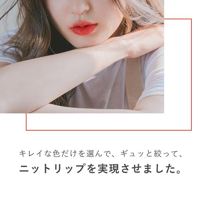 Red Velvet ジョイ オフィベ 当選者限定 2枚セット② Red Velvet