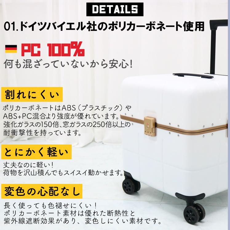 スーツケース 正方形 おしゃれ Tsa ロック キャリーバッグ 軽量 キューブ型 ケース シンプル かわいい Retoo Cube Rtk01 レビュー特典付 Rtk01 Doridoriヤフー店 通販 Yahoo ショッピング
