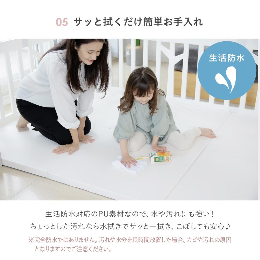 iFam ベビーサークル 折りたたみ マット セット バーチ ドア付き