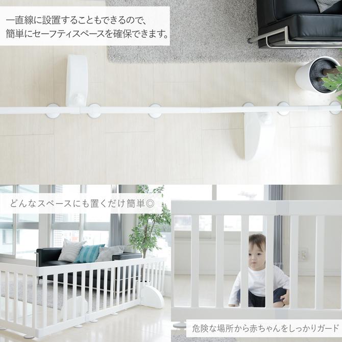 Kkk　ベビーサークル バーチ8枚 | IFAM（アイファム） ベビーサークル バーチシンプル 8枚セット | iFam（アイファム）