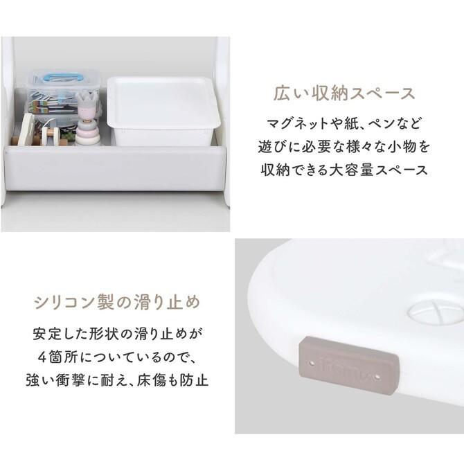 ボード2枚＋イーゼルセット ベージュ キッズホワイトイーゼル 両面