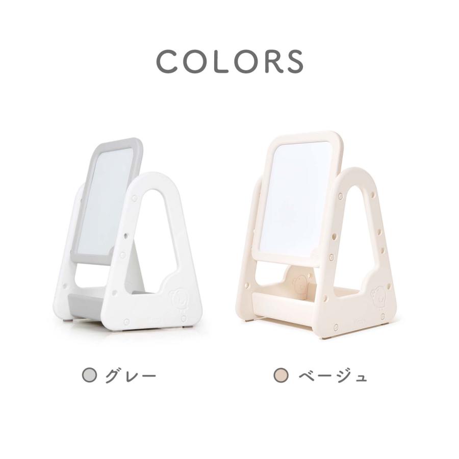 ボード2枚＋イーゼルセット ベージュ キッズホワイトイーゼル 両面