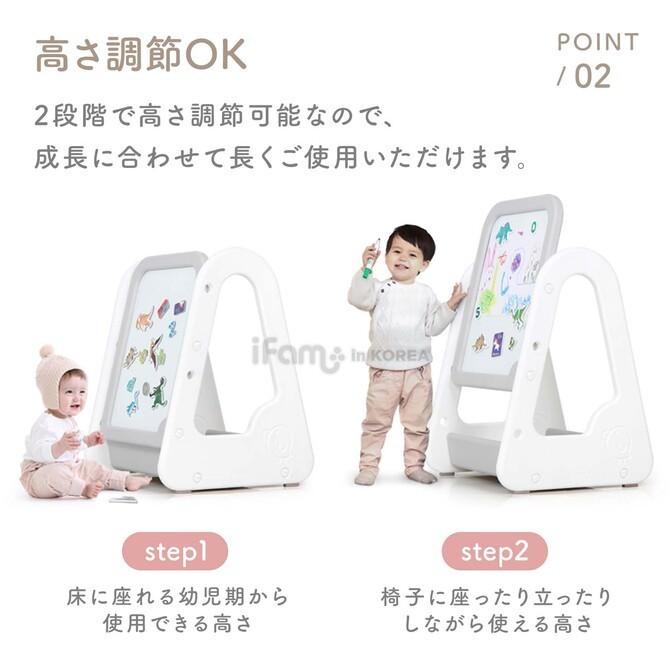 ボード2枚＋イーゼルセット ベージュ キッズホワイトイーゼル 両面