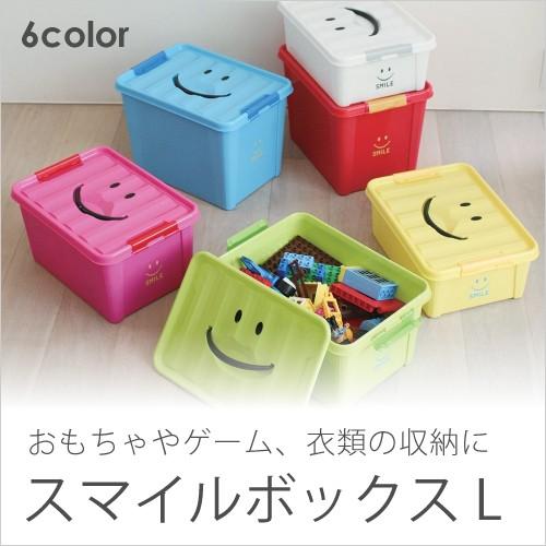 収納ボックス おもちゃ コンテナ スタッキング 重ねる 道具入れ ケース箱 お洒落 可愛い 子供部屋 プチギフト 男 女 誕生日 プレゼント クリスマス Sps03 Sps03 Doridoriヤフー店 通販 Yahoo ショッピング