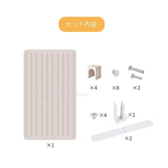 Takemehom パーテーション 北欧 北欧風 飲食店 対策 仕切り 部屋 家具