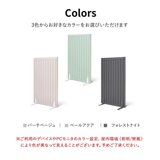 Takemehom パーテーション 北欧 北欧風 飲食店 対策 仕切り 部屋 家具