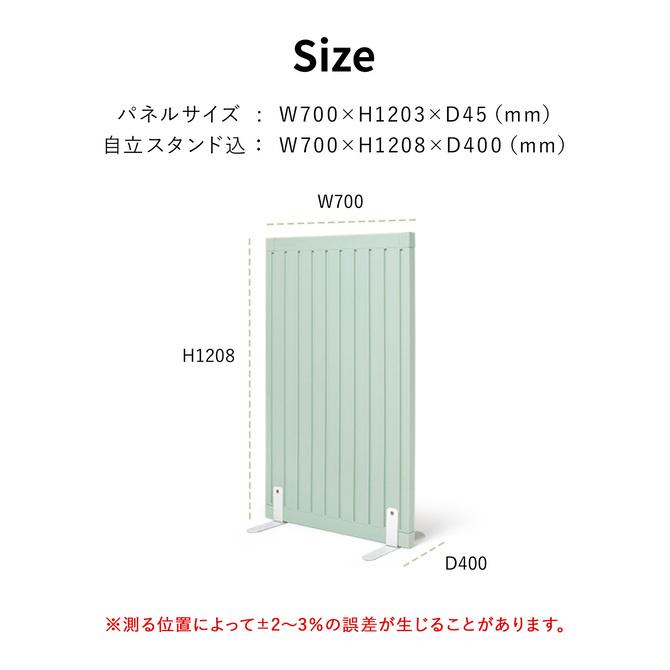 Takemehom パーテーション 北欧 北欧風 飲食店 対策 仕切り 部屋 家具