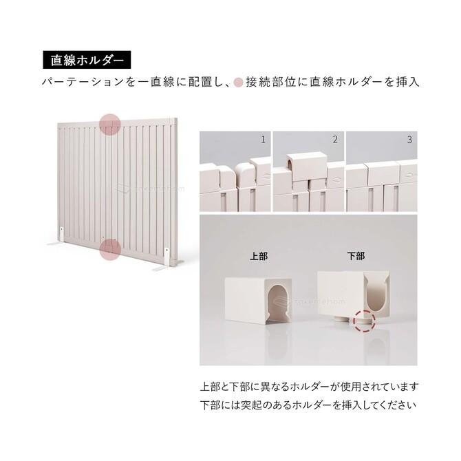 Takemehom パーテーション 北欧 北欧風 飲食店 対策 仕切り 部屋 家具