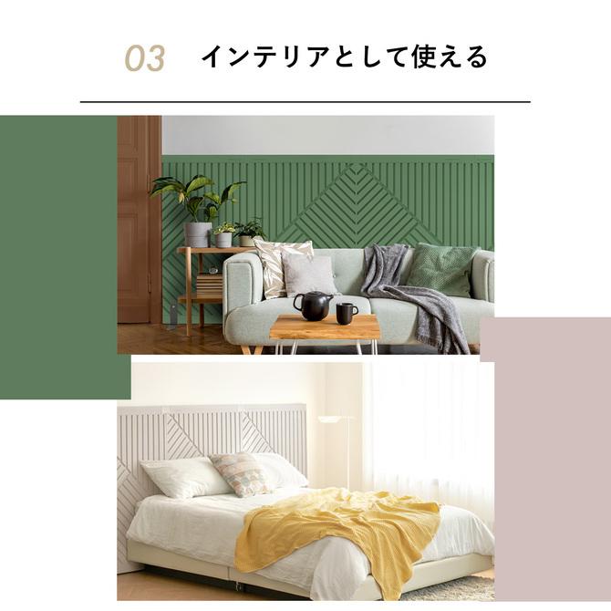 パーテーション おしゃれ 北欧 自立 白 カフェ 部屋 オシャレ オフィス