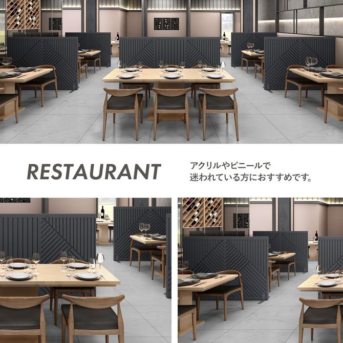 20%ｵﾌ✨ついたて 飲食店 仕切り