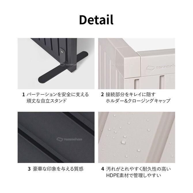 Takemehom パーテーション ガード 仕切り 間仕切り 壁 置くだけ