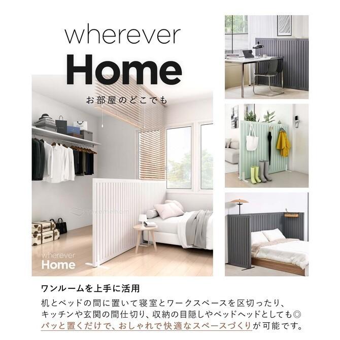 ★1点のみ早い者勝ち★希少デザイン　ラタン、パーテーション　間　仕切り　診察室 パーテーション 間仕切り 可動式 高さ183cm 4連 キャスター脚