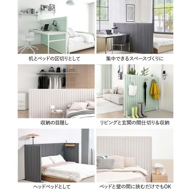 Takemehom パーテーション ガード 仕切り 間仕切り 壁 置くだけ