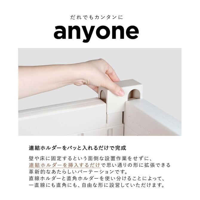 Takemehom パーテーション ガード 仕切り 間仕切り 壁 置くだけ