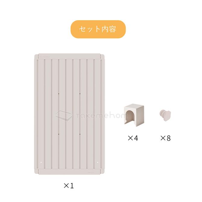 Takemehom パーテーション 北欧 部屋 おしゃれ 間仕切り 飲食店