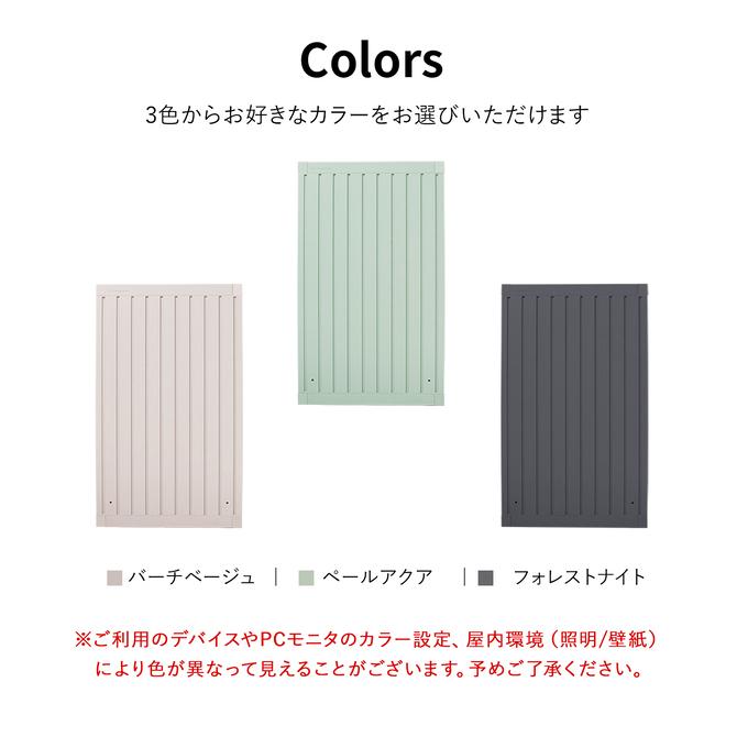 Takemehom パーテーション 北欧 部屋 おしゃれ 間仕切り 飲食店