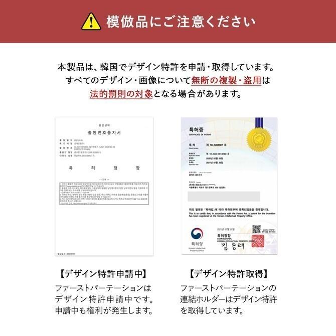 Takemehom パーテーション 北欧 部屋 おしゃれ 間仕切り 飲食店