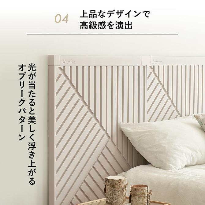 パーテーション おしゃれ ウォールインテリア 壁 間仕切り takemehom