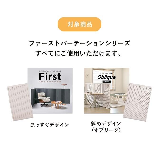 【新品】☆ペグボード付きスペースラック☆【アウトレット】 ペグボード ラック」の人気商品一覧 | 安い商品を通販サイトから