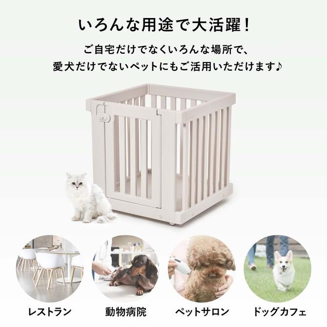 Takemehom サークル マット ペットサークル 拭き取れる 防水 犬用 小型
