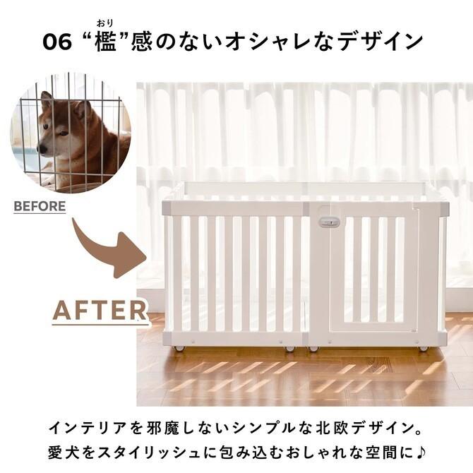 Takemehom ペットサークル ドアパネル おしゃれ 北欧 サークル 犬 猫