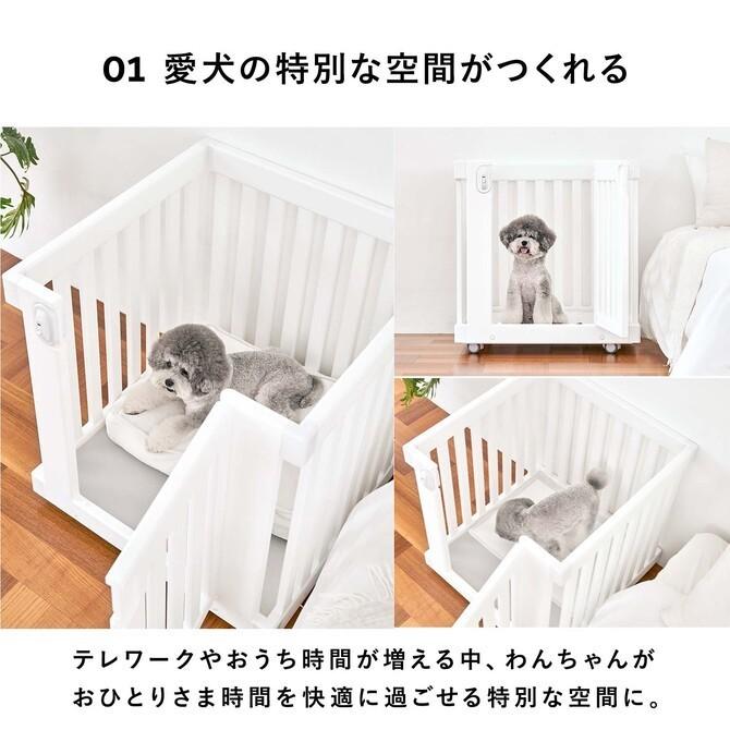Takemehom ペットサークル ドアパネル おしゃれ 北欧 サークル 犬 猫